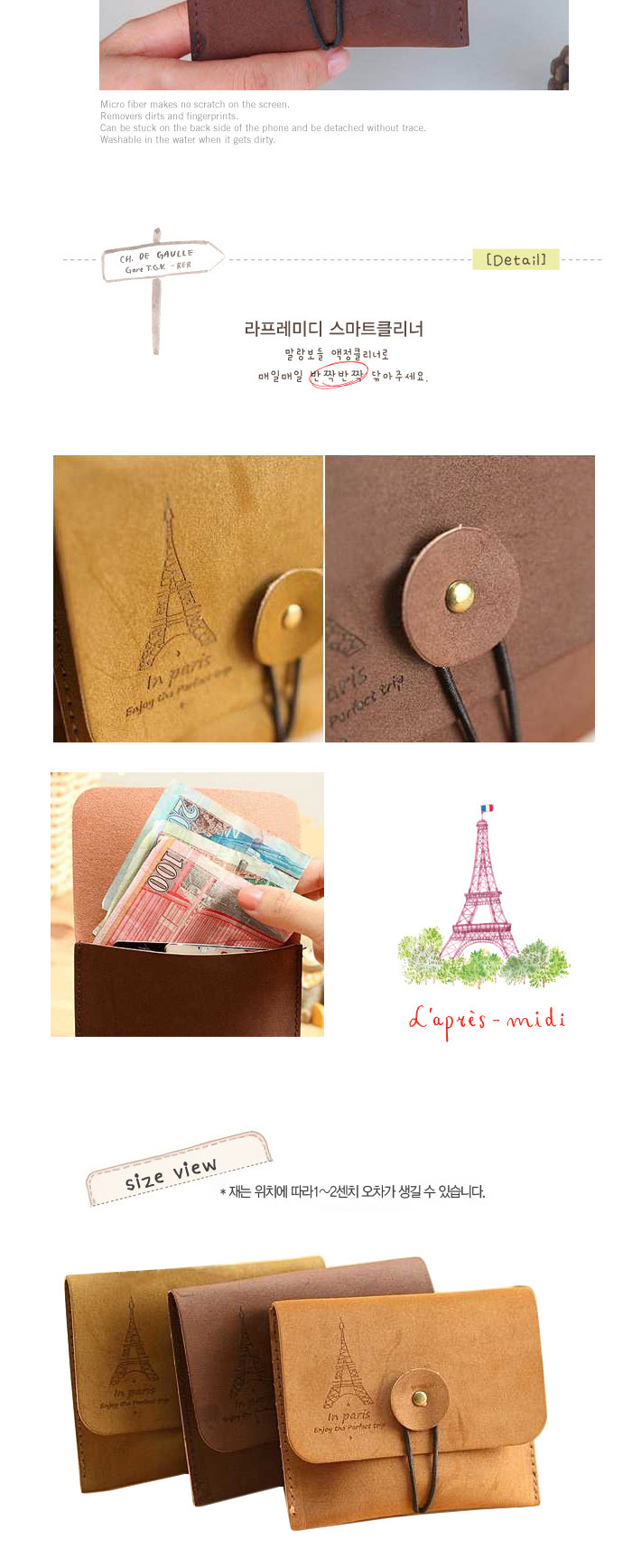 Sac homme - Ref 56865 Image 7