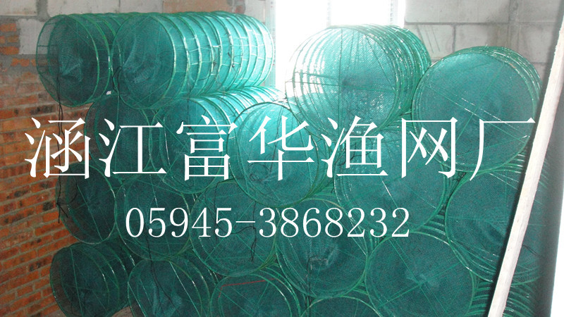 活鮮框(蘿框,暫養框)