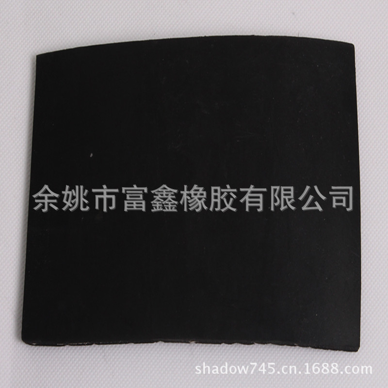 余姚厂家 供应低价品质好 丁腈橡胶 NBR混炼胶