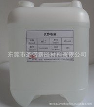 ���|�����͜��Ժ� ͸���־����ܰ��bƬ�����z���b�����÷��o�Һ