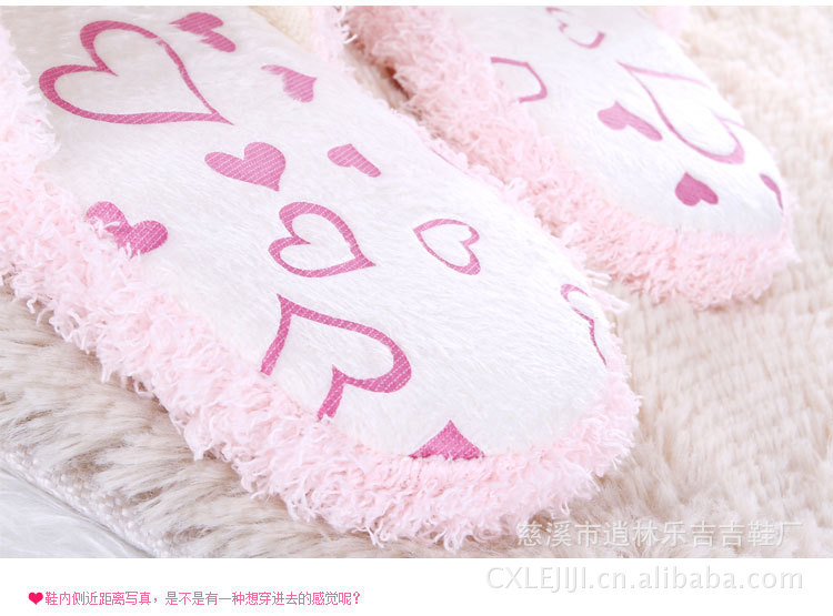 Chaussons enfants en autre  LEJIJI - Ref 1024094 Image 10