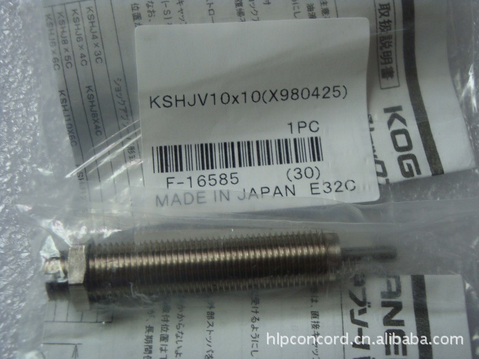供应全新KOGANEI 小金井 KSHJV10*10 缓冲器