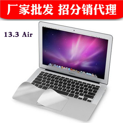 筆記本電腦手腕托貼膜 MACBOOK pro air 13 13.3寸 批發