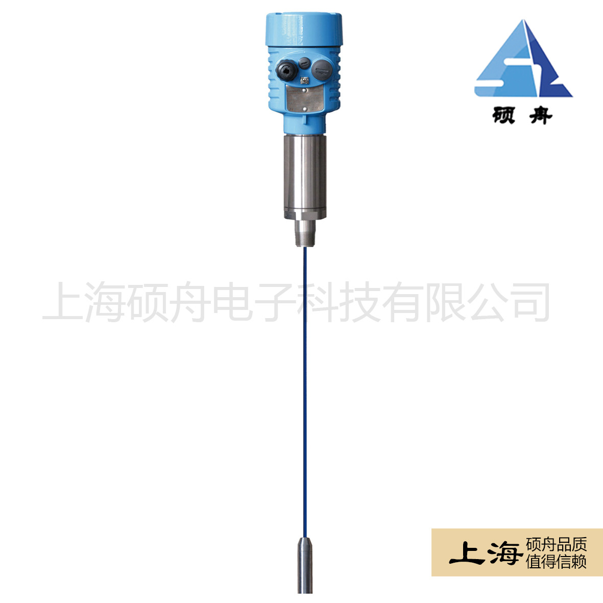 智能型射频导纳物位计SZSP-Z20