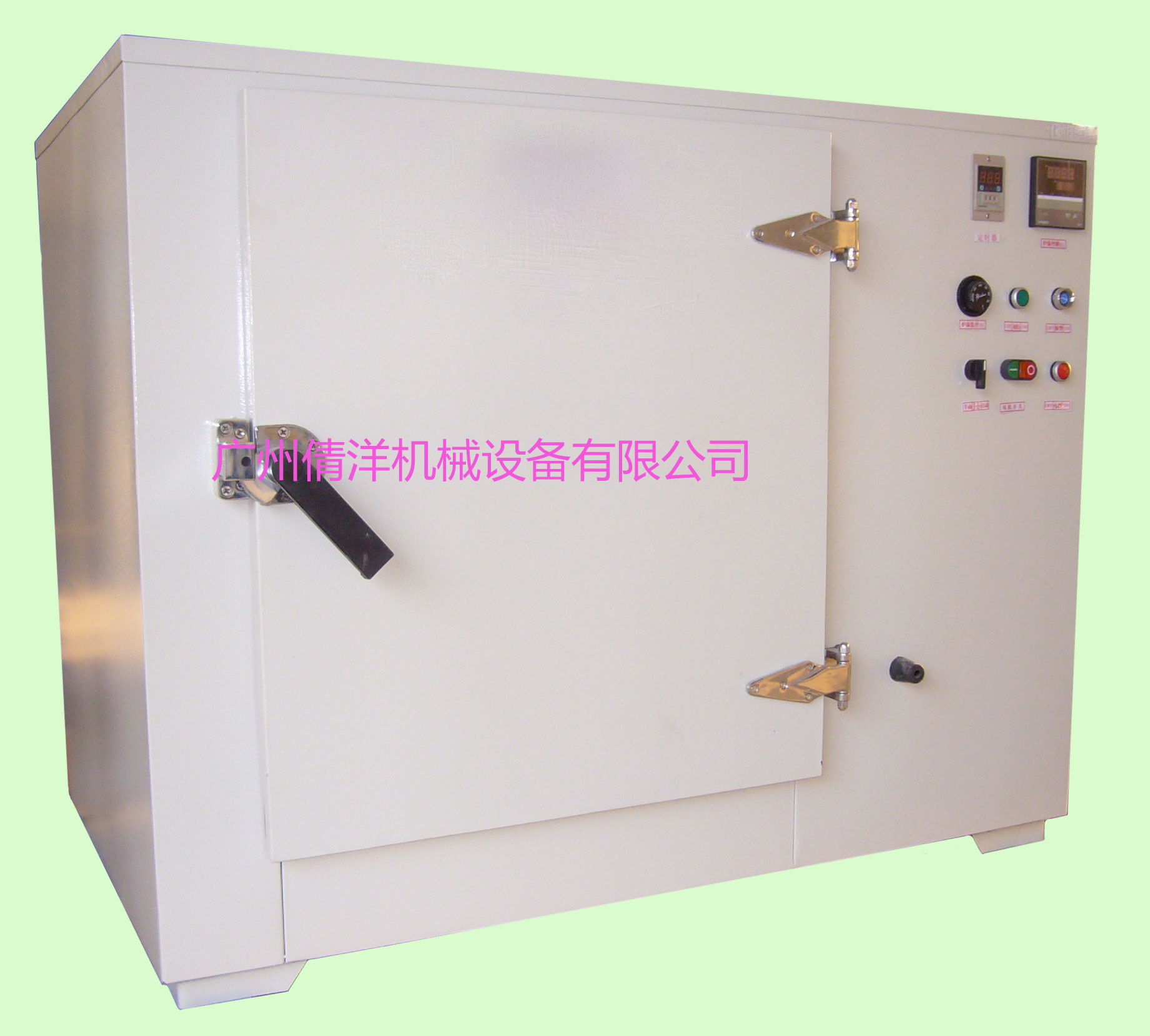 ���ҹ�Ӧ���𽺶����򻯿������