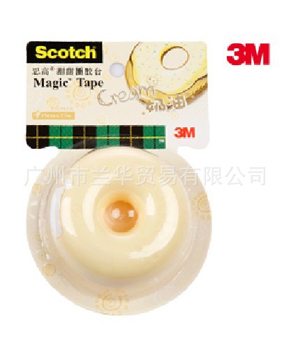 3M ˼�� 810DN-BL/810DN-OR/810DN-CR ����Ȧ�����и���
