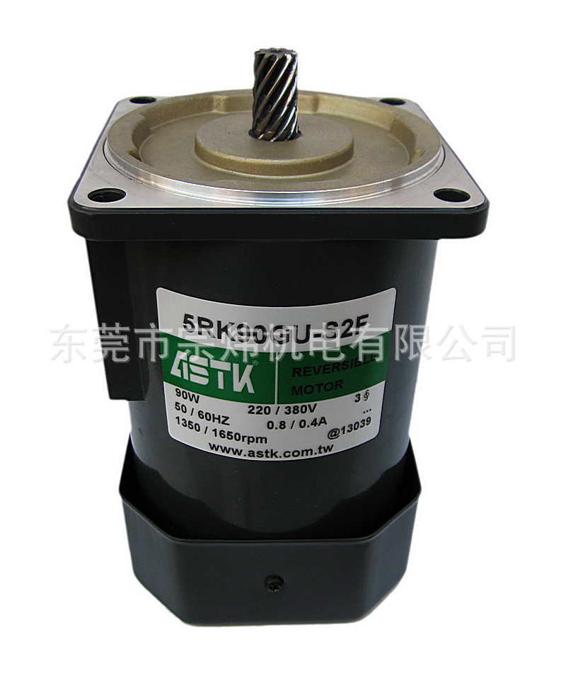 厂家直销可逆电机 5RK90GU-S2F  海鑫ASTK牌  台湾产 现货