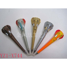 �V����N ����������Ф��ͨ�P ����ă� �|���r��