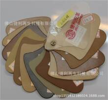 SaܶƤ{е ƤеכЬϵ