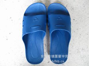 Guangzhou Huangpu Development Zone Anti-Static Slippers Spu Electrostatic Slippers Six-Hole Electrostatic Shoes Anti-Static Shoes Wholesale