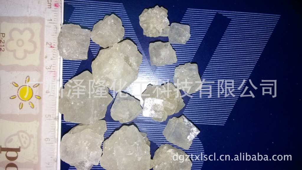 供应 大颗粒粗盐粗颗粒氯化钠美容沐浴清洁养殖 可出口