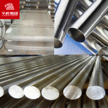 华虎 卡玛丝6j22软磁镍基精密铁镍坡莫合金棒料管材板卡玛合金