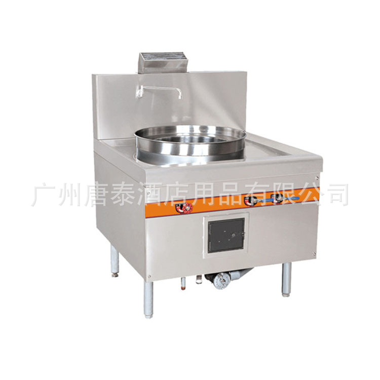 厂家生产商用厨房设备炒炉电磁炉ZFG8-9单头蒸炉