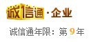 QQ截图20131125150555