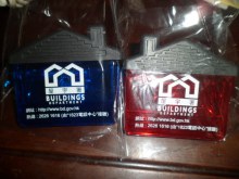 塑料文件夹，房子形夹子，塑料磁性夹