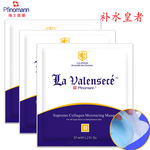 ʿɲ˿Ĥ ԭǿЧˮʪĤƷ