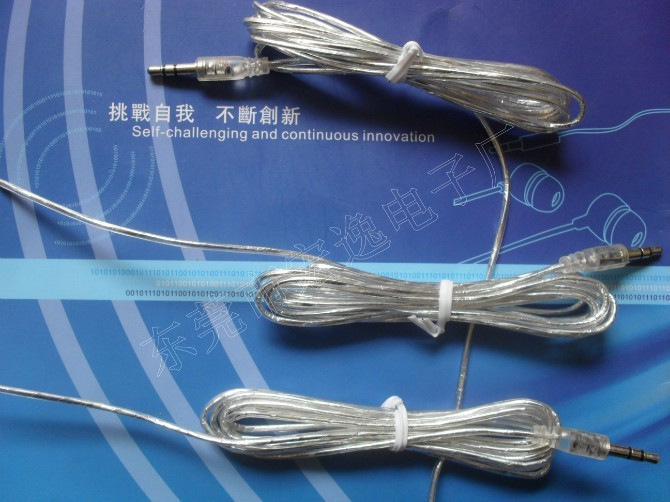 厂家直销3.5立体声透明铝箔音频线 对讲机和监控器用