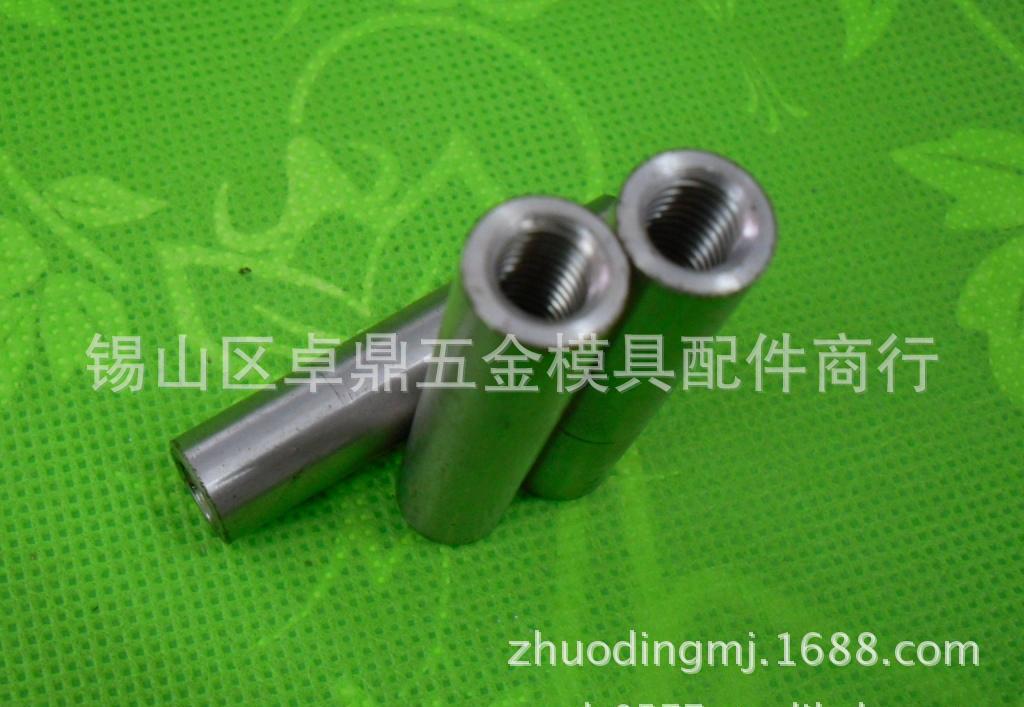 15-120040785