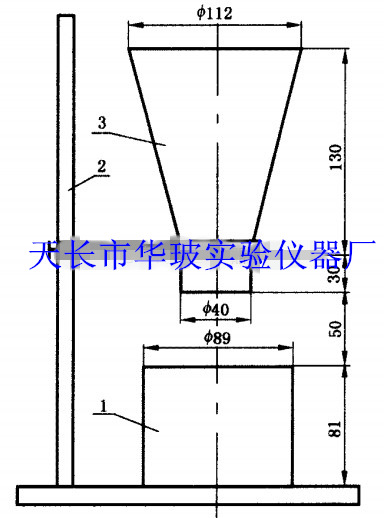 高质量工业碳酸纳堆积密度测定装置，堆积密度测定仪