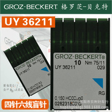 UY36211�¹�GROZ-BECKERT���޴��������߳���ר��ä��