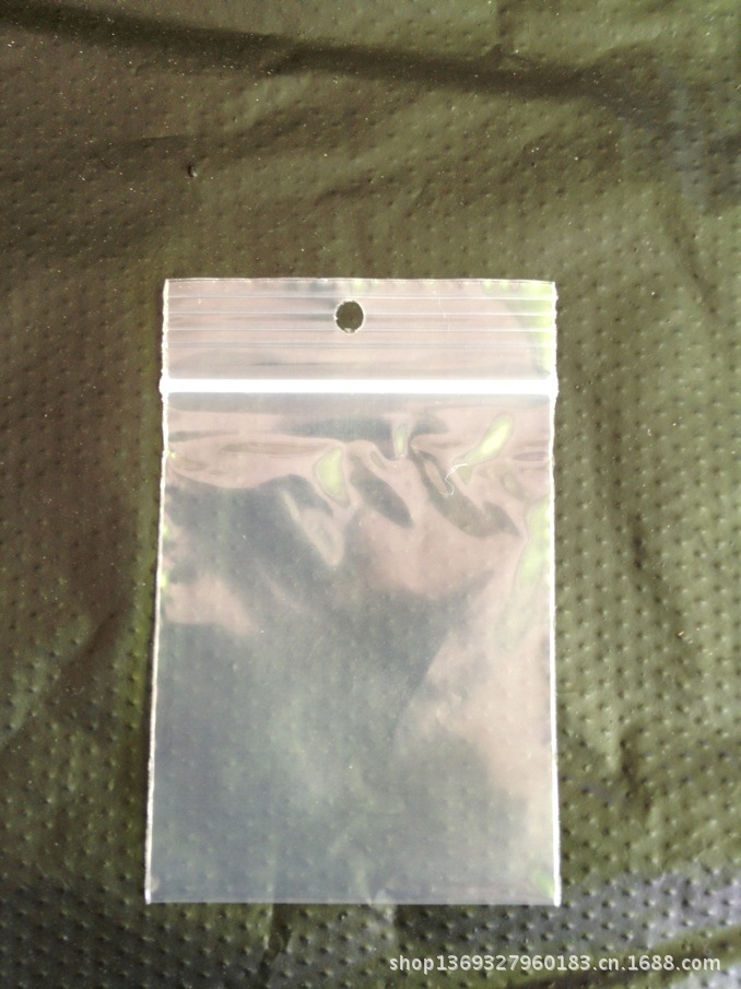 PE自封袋、备用钮扣袋、骨杆袋、塑料袋、防潮袋、包装薄膜袋