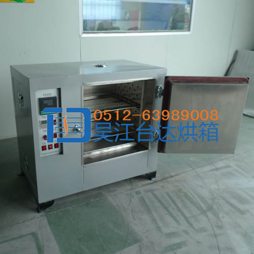 厂家现货供应小型烘箱 电热干燥箱【鼓风烘干】