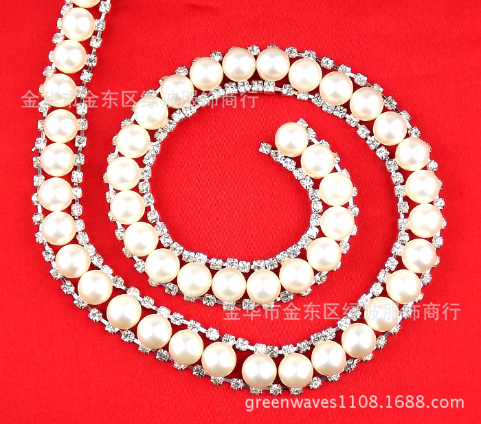 仿珍珠A钻水钻爪钻链条DIY婚纱礼服裙子腰肩胸领部凉鞋装饰性辅料