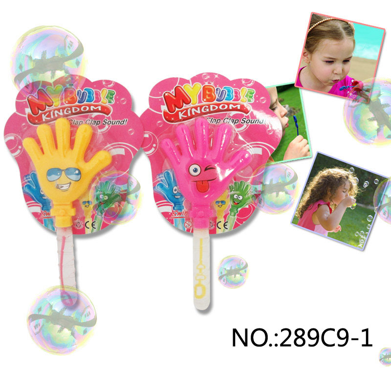 手拍形状小泡泡棒 可爱系列泡泡水儿童 泡泡玩具公园地摊热卖货源