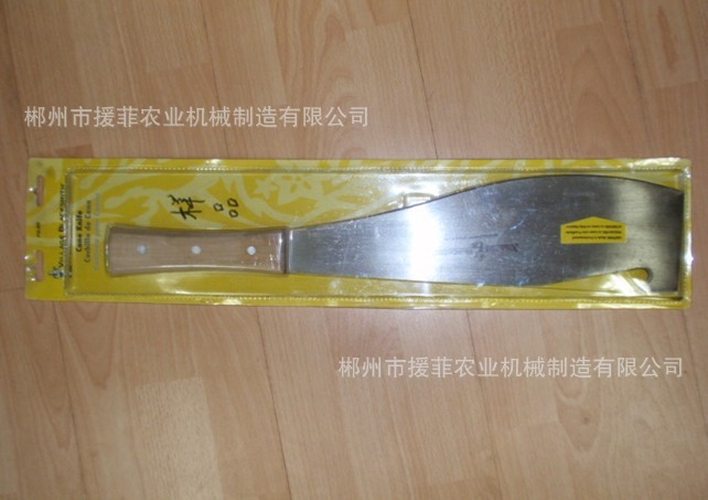 南美市场MACHETE,，M2002异性塑柄木柄带绑卡吸塑包装泡壳M213