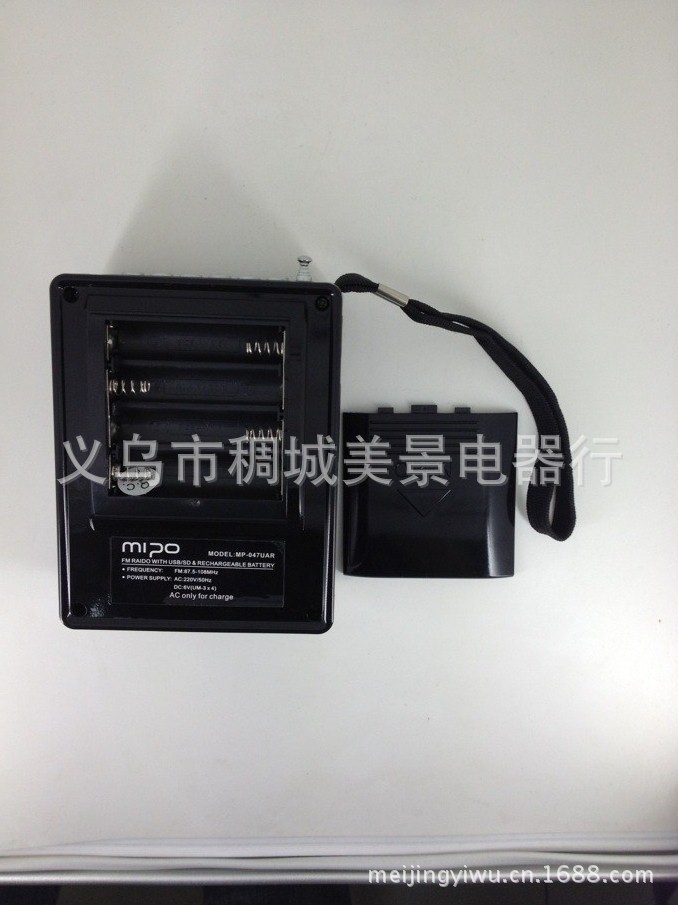 FM radio cmik with LED lights and automatic search and automatic memory functions detail image 4