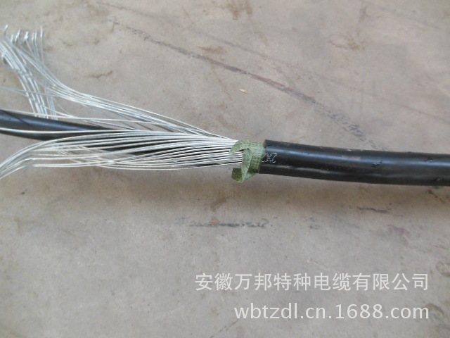 阻燃钢丝铠装控制电缆ZR-KVV32