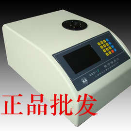 熔点仪  WRS-2 数字熔点仪  上海申光仪器