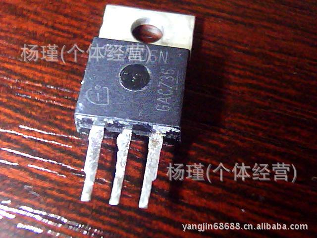 特价批发场效应管120N06     120N06N