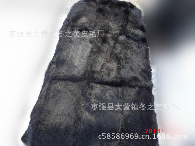 染黑家兔皮褥子【8张的】