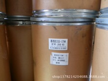 ͸���tE2G�܄��t179SolventRed179�ߜ����ܼt�ߜ�ע���m��