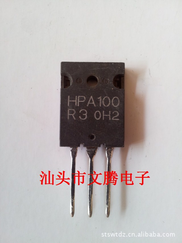 批发拆机原字HPA100高清电视机