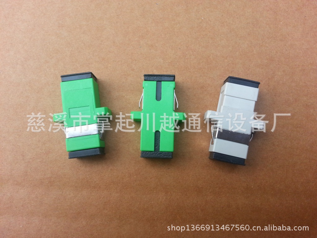 SC适配器，光纤适配器，光纤连接器，光纤耦合器，光纤法兰！