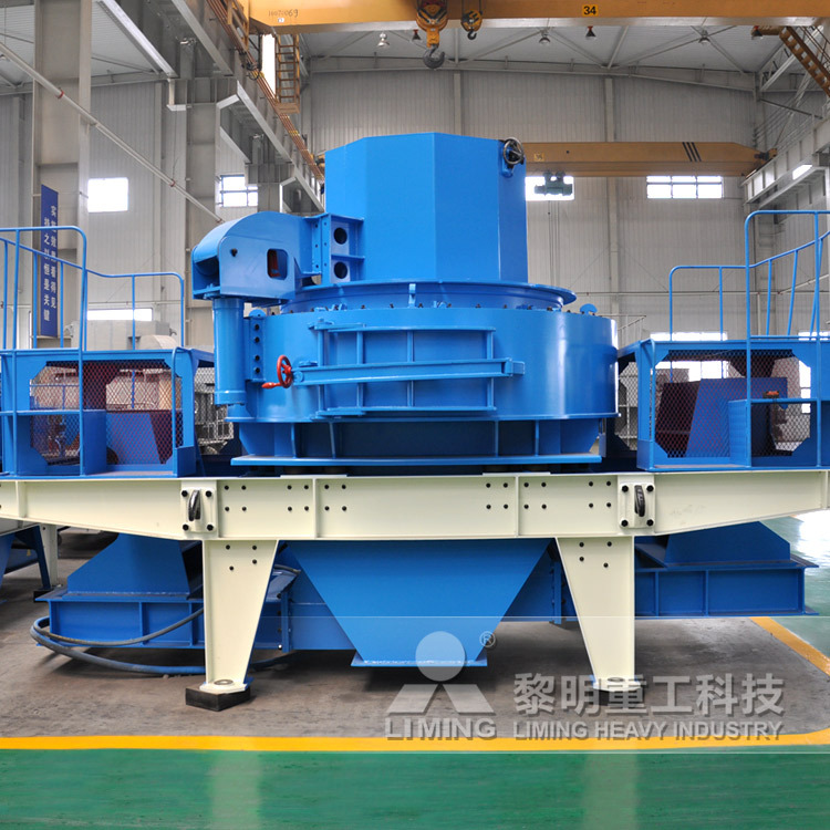 鹅卵石制砂机价格，制沙机，石英制砂机，河卵石制砂机