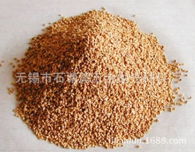 供应核桃砂/核桃壳/研磨砂 天然抛光研磨材料 产家直供 批发|ms