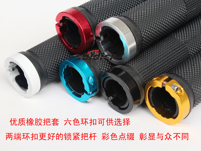 Poignées de vélo - Ref 2356295 Image 8