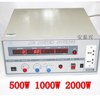 普斯PS6101 交流变频电源 变频器 1000W大功率变频电源