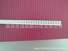 3528铝基板t5t8灯管铝基板厂家