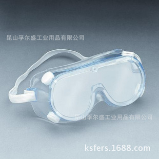 3M1621AF Антихимические очки, 3M1621AF Anti -Fog Goggles, Kunshan 3M защитные очки