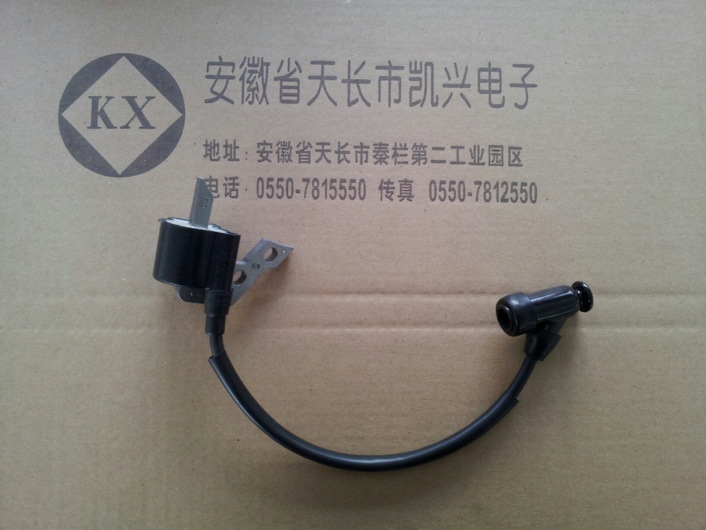 主配江苏十强企业割草机|ms