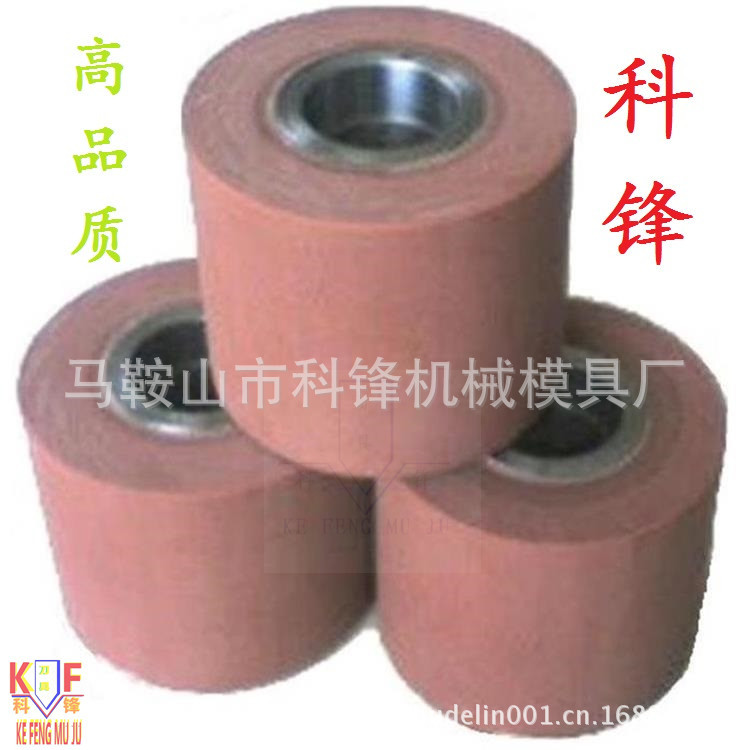 ȫ�¶���������������ĥ�����͸���  �����ȶ�