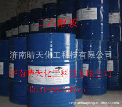 Shelf BASF Dow Two ethanolamine( DEA )domestic Two ethanolamine 1 buckets