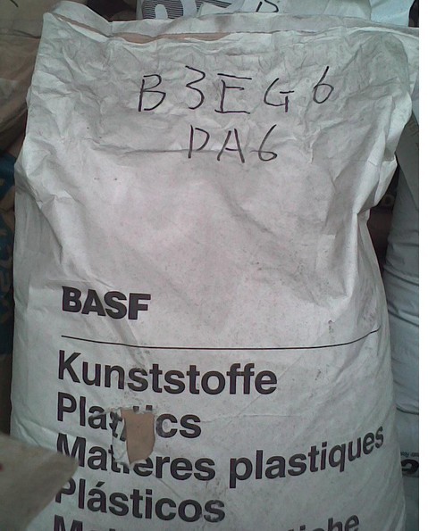 用于注塑薄膜制品 PA6/德国巴斯夫/B3S