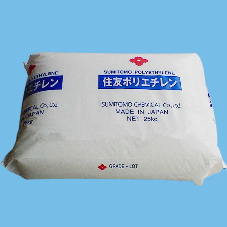 EVA/日本住友/HA-20 含量20% MI 20 乙烯醋酸乙烯酯塑料颗粒