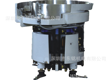 神钢智能双驱动震动盘送料机整机DMS/DM系列整机