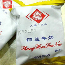 上海特產 三牛椰絲牛奶餅干 零食零食 小包裝供應10斤